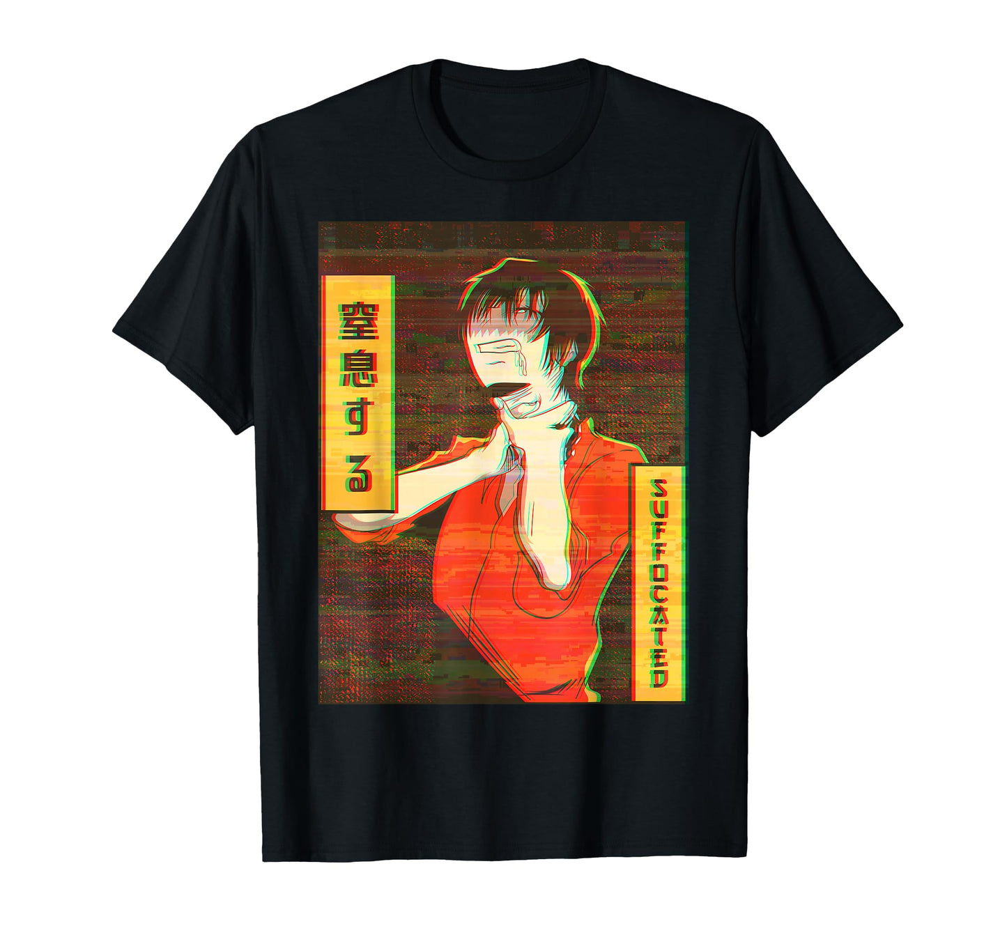 Emo Anime Japanese Vaporwave T-Shirt - Minimalist Print for Adults - T-Shirt, Sweatshirt, Hoodie