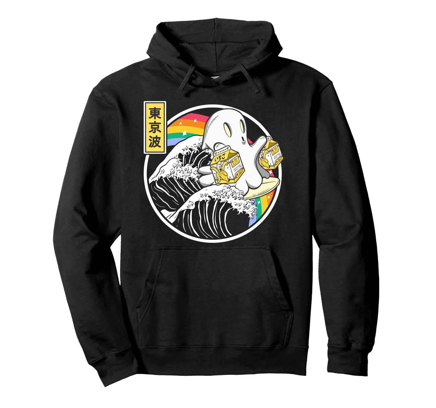 Ghost Banana Milk Great Wave Kawaii Hoodie - Aesthetic Graphic Unisex - T-Shirt, Sweatshirt, Hoodie