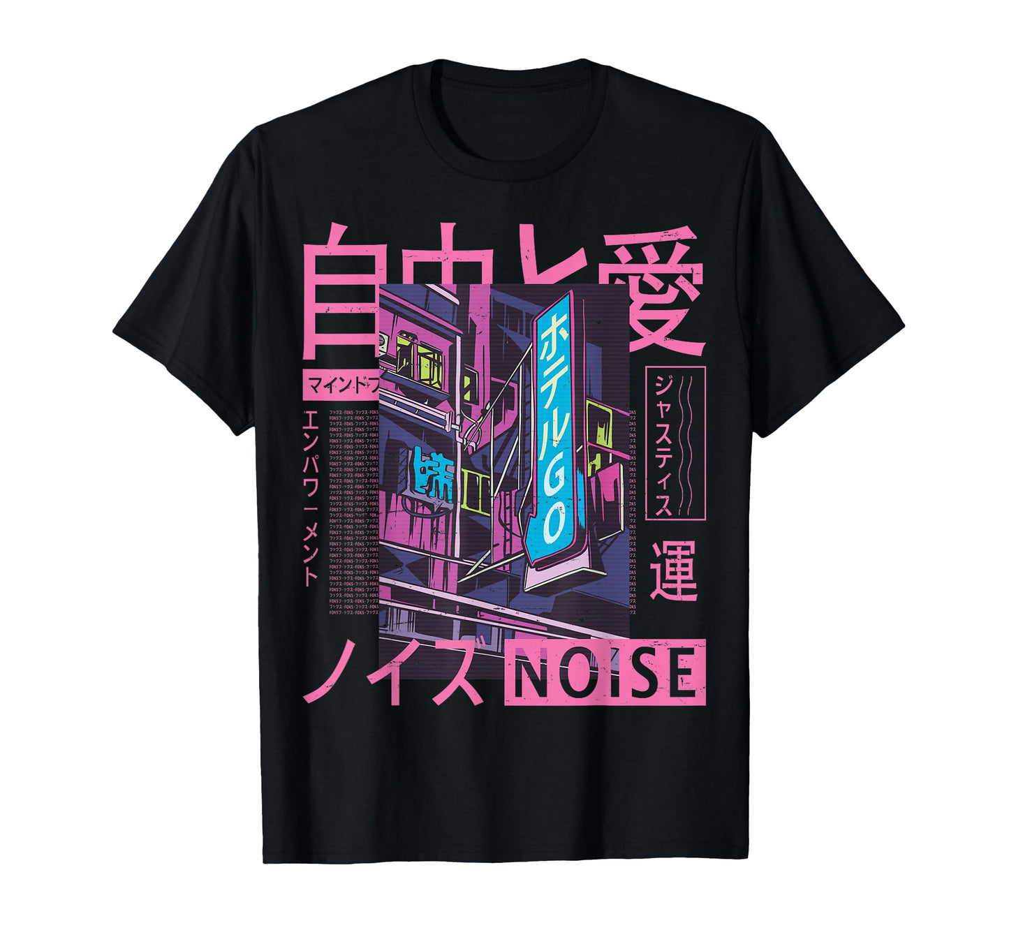 Vaporwave Kawaii Aesthetic Japanese T-Shirt - Fun Novelty Design Unisex - T-Shirt, Sweatshirt, Hoodie