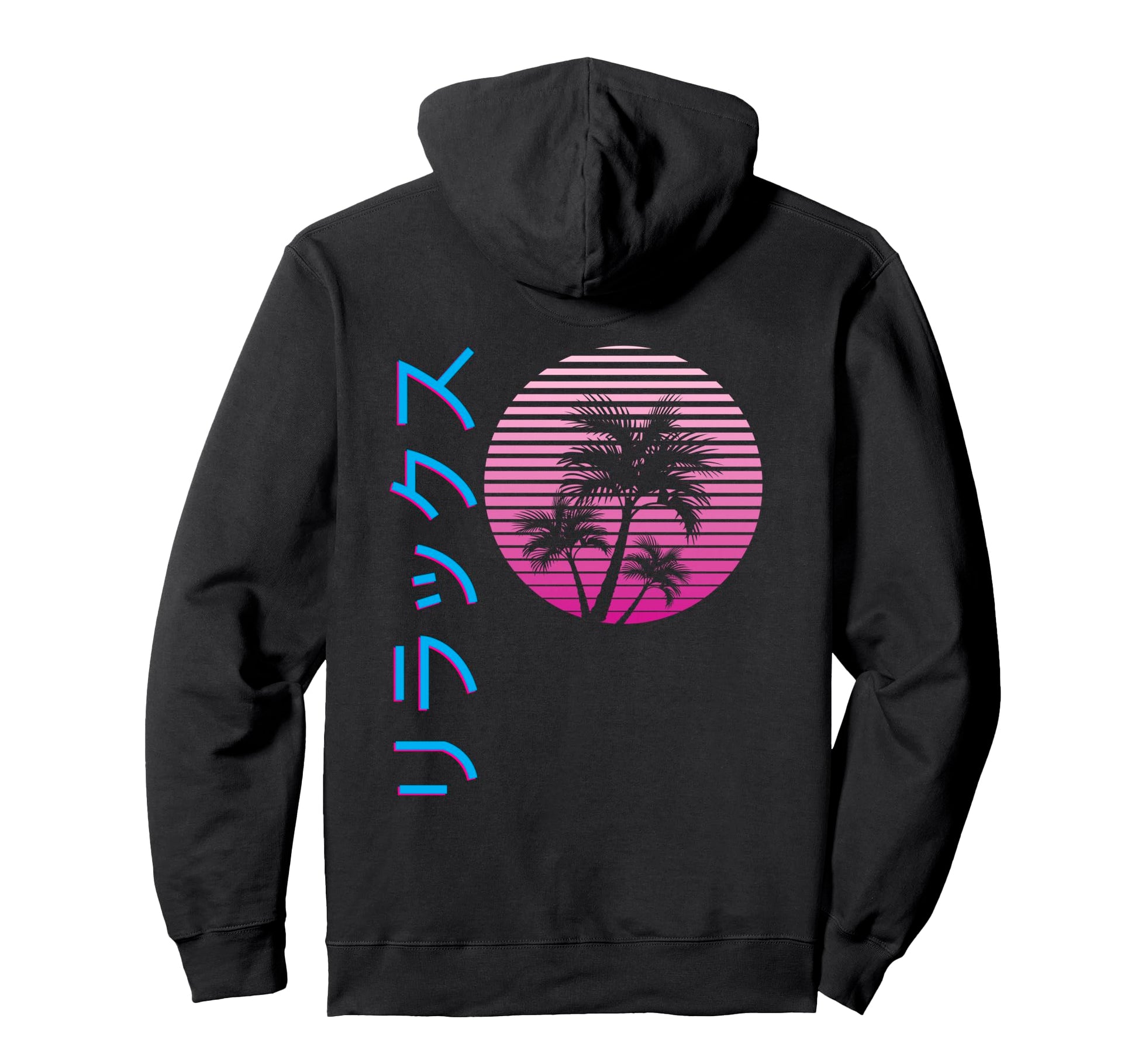 Vaporwave Aesthetic Japanese Relax Hoodie - Fun Novelty Design Men Women - T-Shirt, Sweatshirt, Hoodie