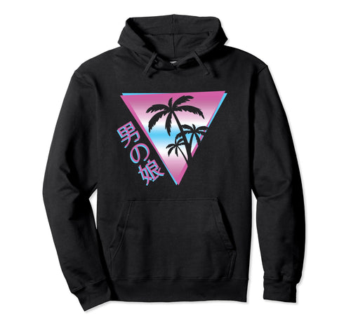 Femboy 80S 90S Palm Tree Japanese Hoodie - Custom Art Print Unisex - T-Shirt, Sweatshirt, Hoodie