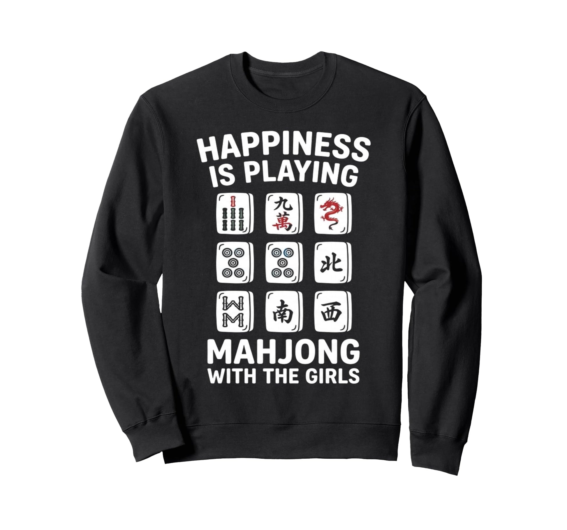 Funny Sarcastic Happiness Is Sweatshirt - Custom Art Print for Adults - T-Shirt, Sweatshirt, Hoodie