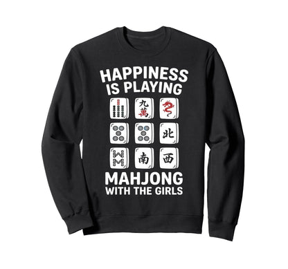 Funny Sarcastic Happiness Is Sweatshirt - Custom Art Print for Adults - T-Shirt, Sweatshirt, Hoodie