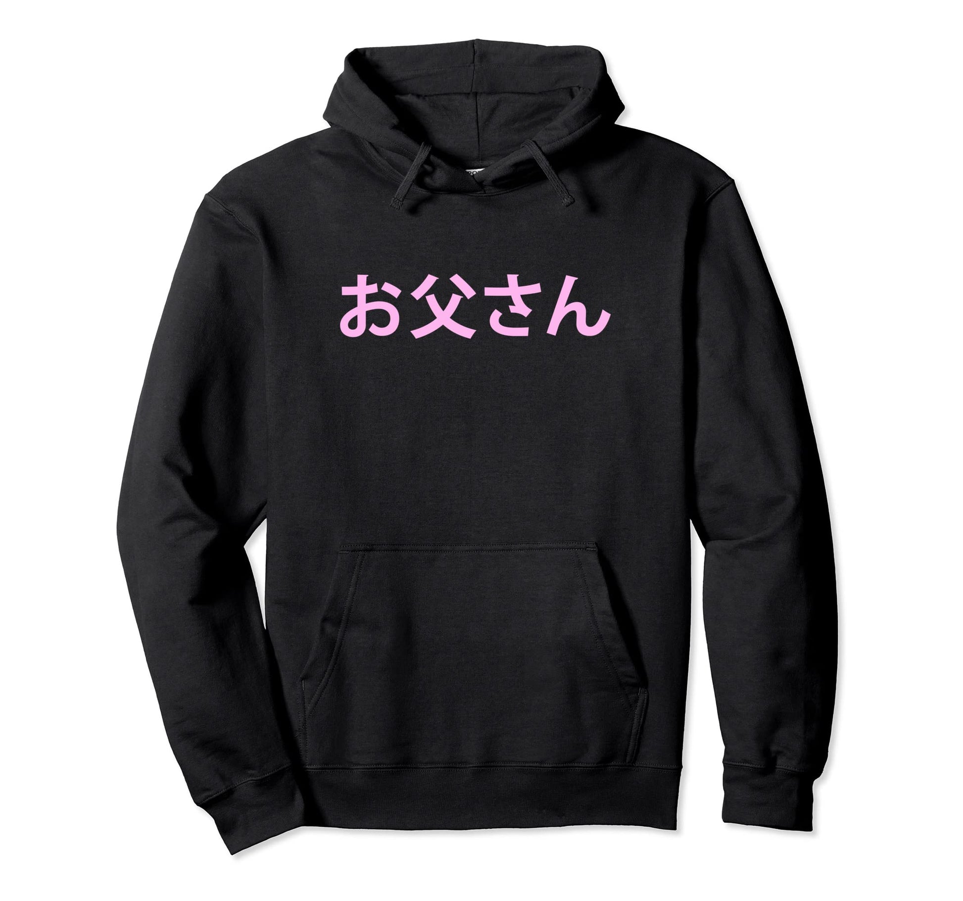Daddy Japanese Anime Sad Goth Hoodie - Fun Novelty Design for Adults - T-Shirt, Sweatshirt, Hoodie