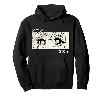 Sad Anime Eyes Kanji Japanese Aesthetics Hoodie - Aesthetic Graphic Unisex - T-Shirt, Sweatshirt, Hoodie