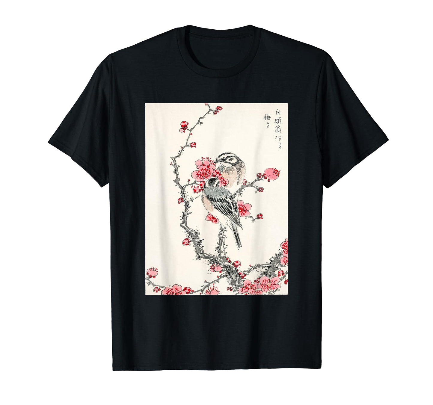 Japanese Cherry Art Birds Plum Blossom T-Shirt - Graphic Print for Adults - T-Shirt, Sweatshirt, Hoodie