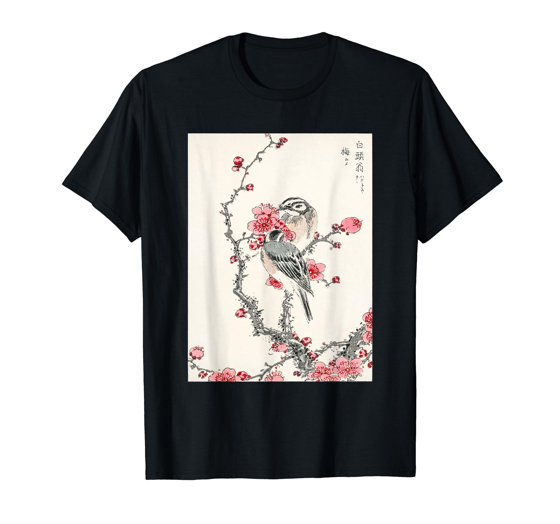 Japanese Cherry Art Birds Plum Blossom T-Shirt - Graphic Print for Adults - T-Shirt, Sweatshirt, Hoodie
