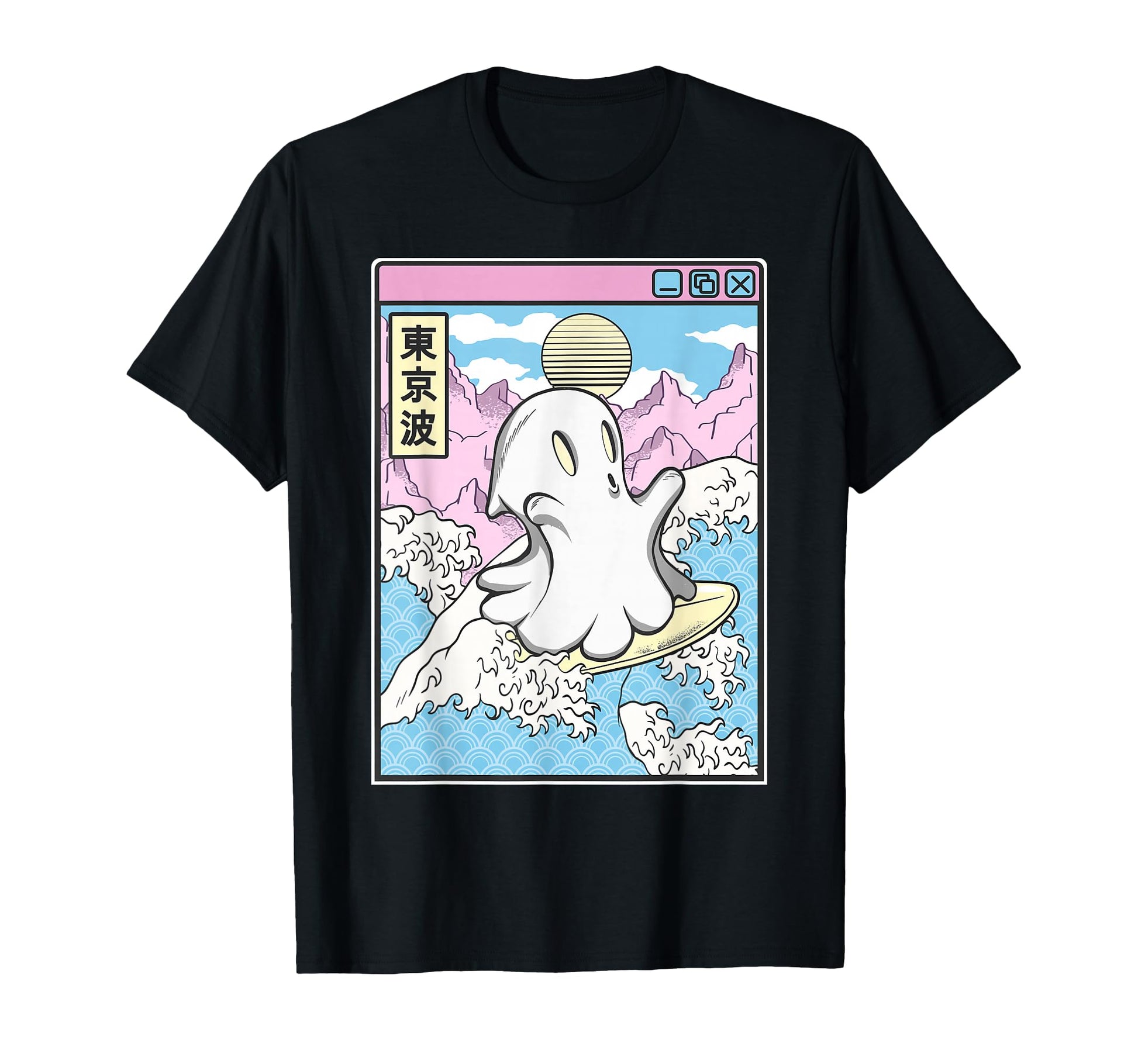 Surfing Ghost Japanese Waves T-Shirt - Casual Everyday Wear for Adults - T-Shirt, Sweatshirt, Hoodie