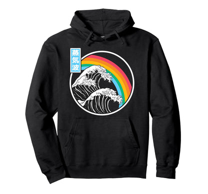 Great Wave Off Kanagawa Rainbow Hoodie - Fun Novelty Design Unisex - T-Shirt, Sweatshirt, Hoodie