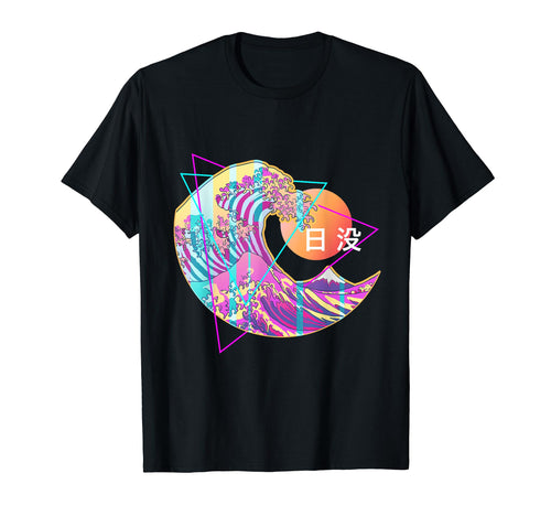 Great Wave Off Kanagawa Pastel Goth T-Shirt - Fun Novelty Design Men Women - T-Shirt, Sweatshirt, Hoodie