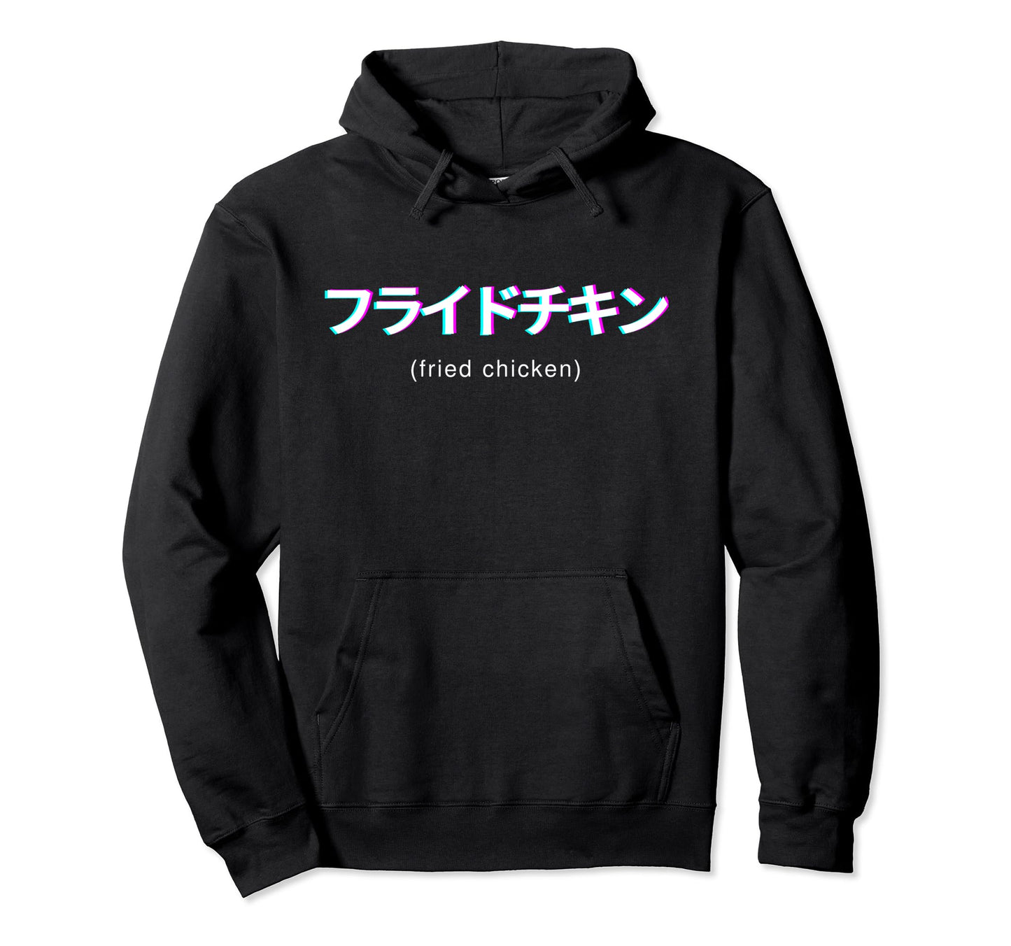Fried Chicken Lover Japanese Text Hoodie - Fun Novelty Design Unisex - T-Shirt, Sweatshirt, Hoodie