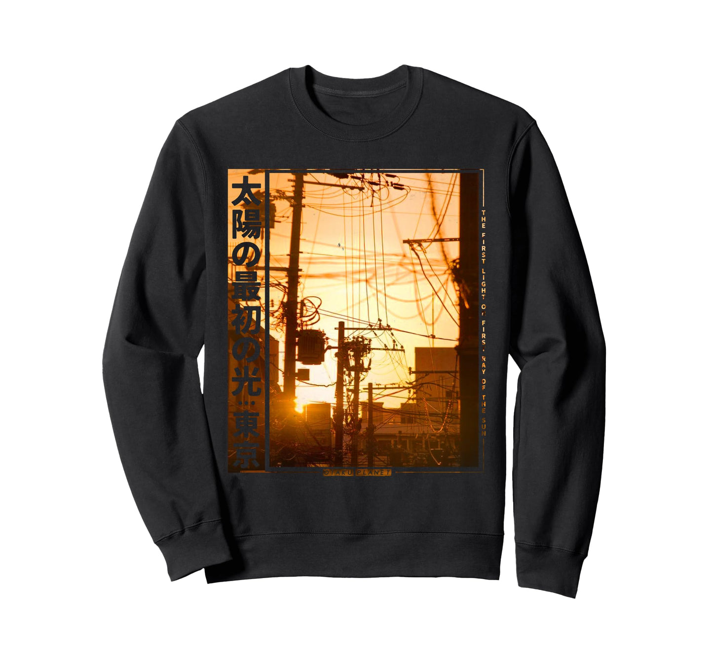 Japan Sunrise Vaporwave Grunge 80S Sweatshirt - Unique Graphic for Adults - T-Shirt, Sweatshirt, Hoodie
