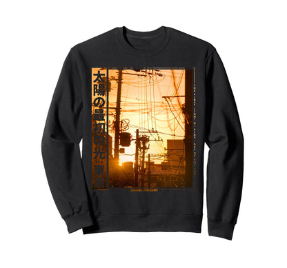 Japan Sunrise Vaporwave Grunge 80S Sweatshirt - Unique Graphic for Adults - T-Shirt, Sweatshirt, Hoodie