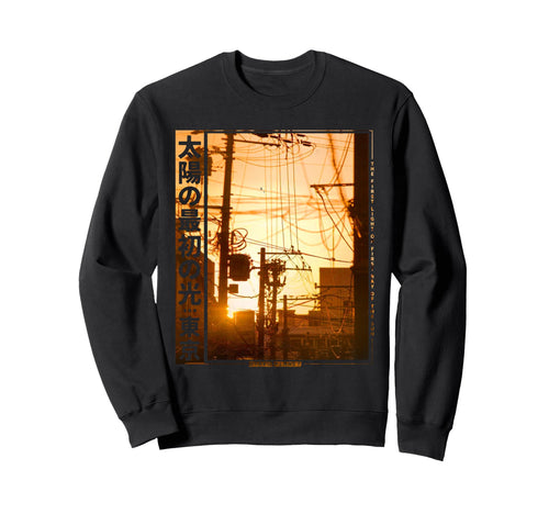 Japan Sunrise Vaporwave Grunge 80S Sweatshirt - Unique Graphic for Adults - T-Shirt, Sweatshirt, Hoodie