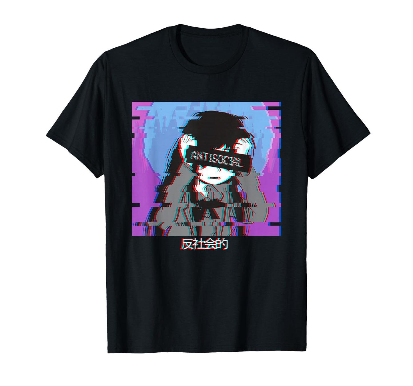 Antisocial Sad Anime Japanese T-Shirt - Streetwear Style for Adults - T-Shirt, Sweatshirt, Hoodie