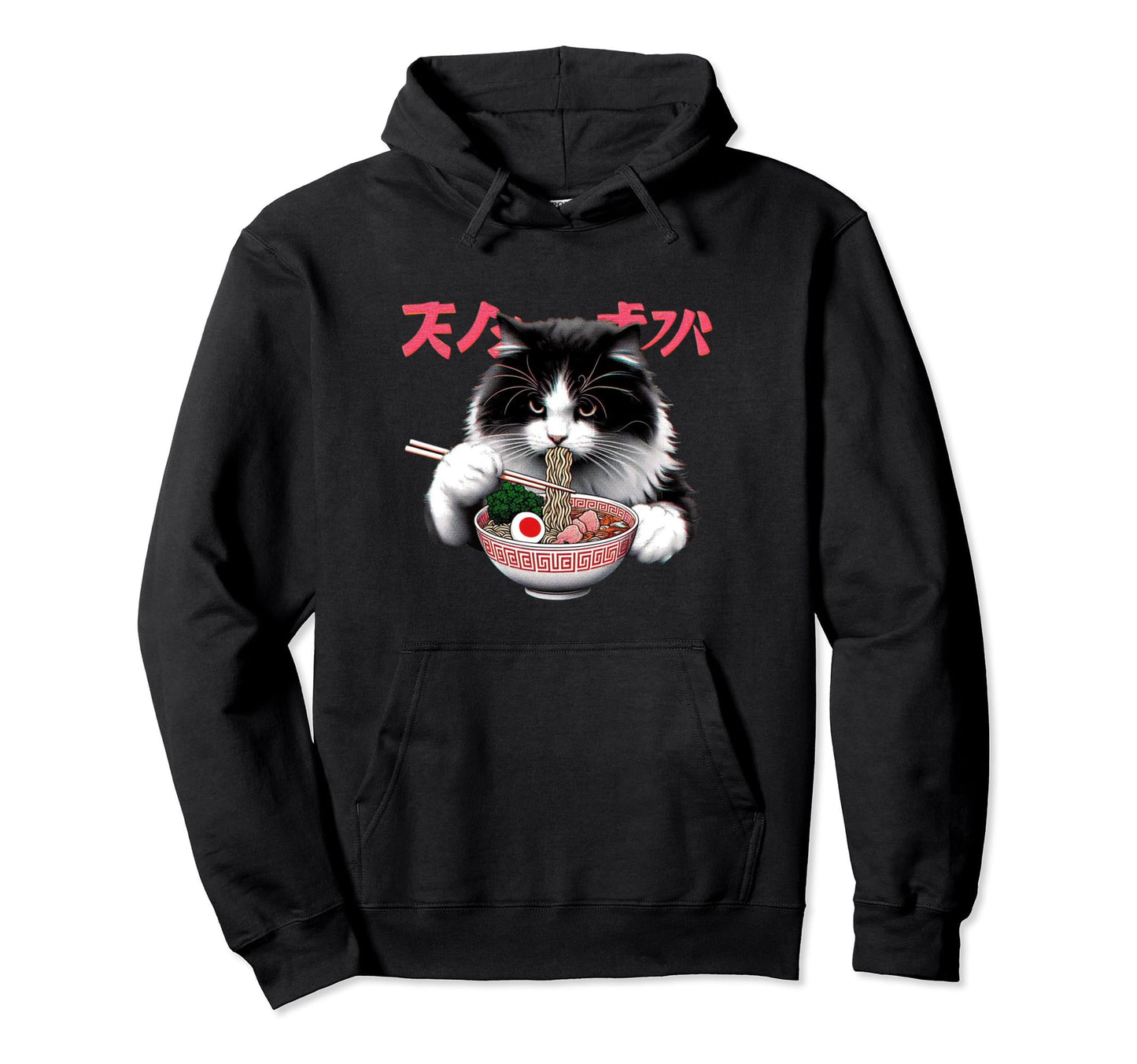 Ramen Cat Vaporwave Japanese Hoodie - Custom Art Print for Adults - T-Shirt, Sweatshirt, Hoodie