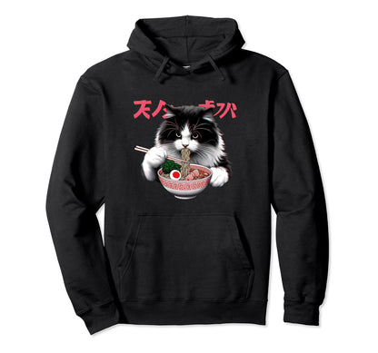 Ramen Cat Vaporwave Japanese Hoodie - Custom Art Print for Adults - T-Shirt, Sweatshirt, Hoodie
