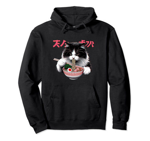 Ramen Cat Vaporwave Japanese Hoodie - Custom Art Print for Adults - T-Shirt, Sweatshirt, Hoodie