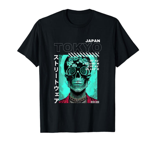 Japanese Streetwear Vaporwave Otaku T-Shirt - Graphic Print for Adults - T-Shirt, Sweatshirt, Hoodie