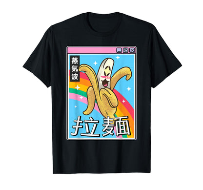 Japan Banana Kawaii Grid Rainbow T-Shirt - Novelty Apparel Unisex - T-Shirt, Sweatshirt, Hoodie