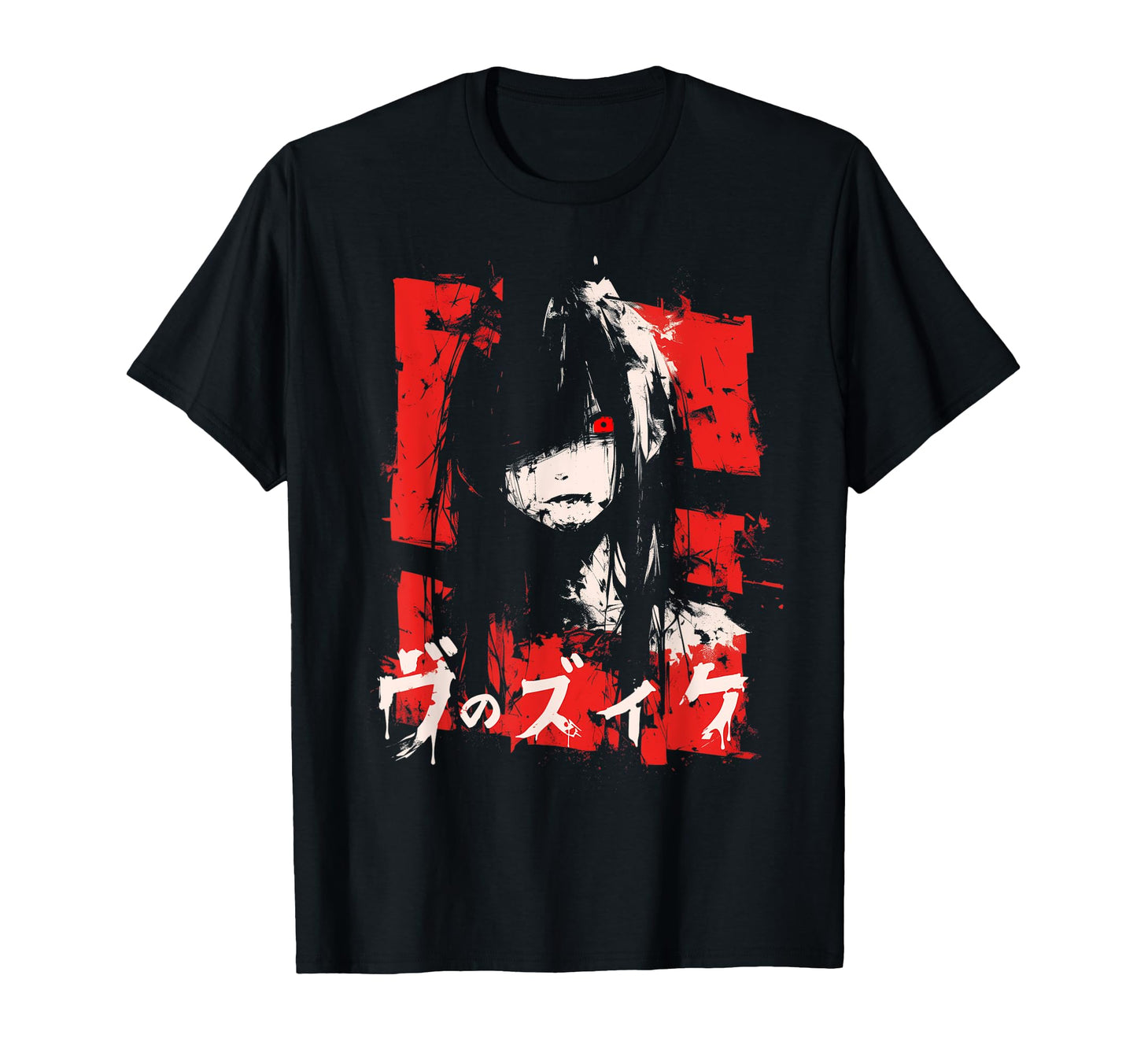 Goth Grunge Demon Anime Waifu T-Shirt - Aesthetic Graphic for Adults - T-Shirt, Sweatshirt, Hoodie