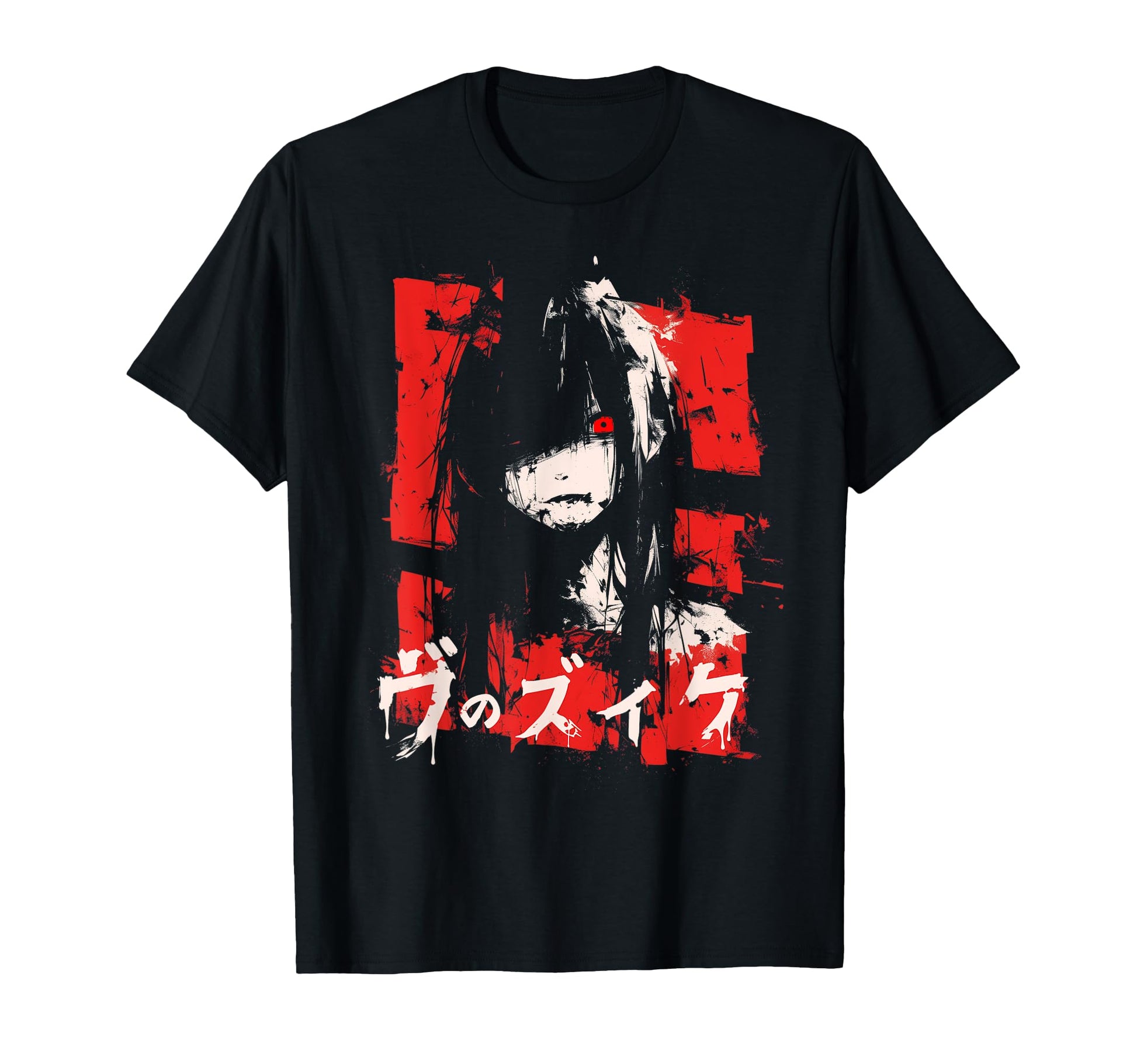 Goth Grunge Demon Anime Waifu T-Shirt - Aesthetic Graphic for Adults - T-Shirt, Sweatshirt, Hoodie