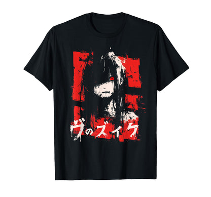 Goth Grunge Demon Anime Waifu T-Shirt - Aesthetic Graphic for Adults - T-Shirt, Sweatshirt, Hoodie