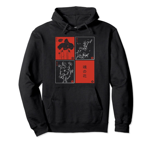 80S 90S Vaporwave Aesthetic Cherry Hoodie - Custom Art Print Unisex - T-Shirt, Sweatshirt, Hoodie
