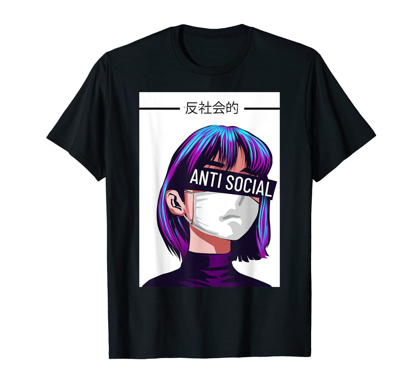 Anti Social Vaporwave Aesthetic T-Shirt - Fun Novelty Design Men Women - T-Shirt, Sweatshirt, Hoodie