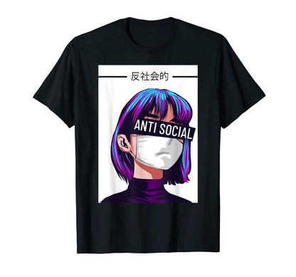 Anti Social Vaporwave Aesthetic T-Shirt - Fun Novelty Design Men Women - T-Shirt, Sweatshirt, Hoodie