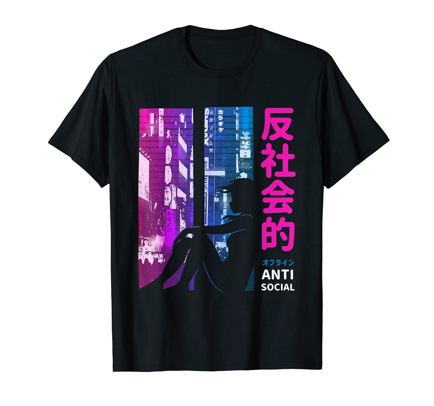 Anti Social E Manga Japanese Vaporwave T-Shirt - Trendy Graphic Men Women - T-Shirt, Sweatshirt, Hoodie