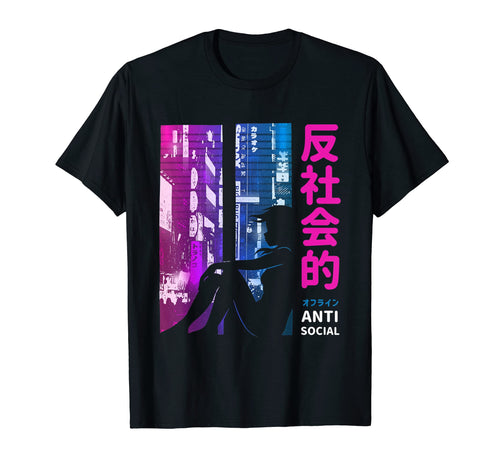 Anti Social E Manga Japanese Vaporwave T-Shirt - Trendy Graphic Men Women - T-Shirt, Sweatshirt, Hoodie