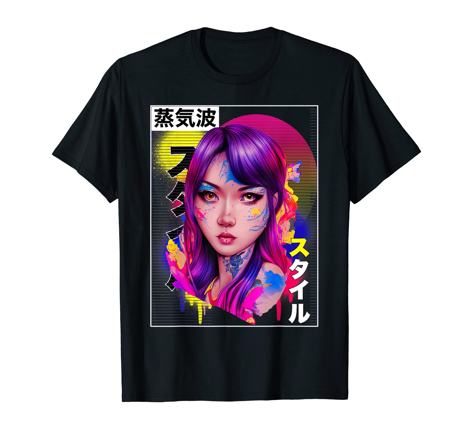 Japanese Vaporwave Aesthetic Colorful T-Shirt - Minimalist Print Men Women - T-Shirt, Sweatshirt, Hoodie