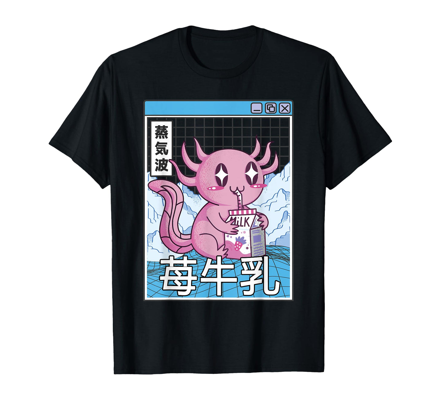 Axolotl Strawberry Milk Kawaii T-Shirt - Fun Novelty Design for Adults - T-Shirt, Sweatshirt, Hoodie