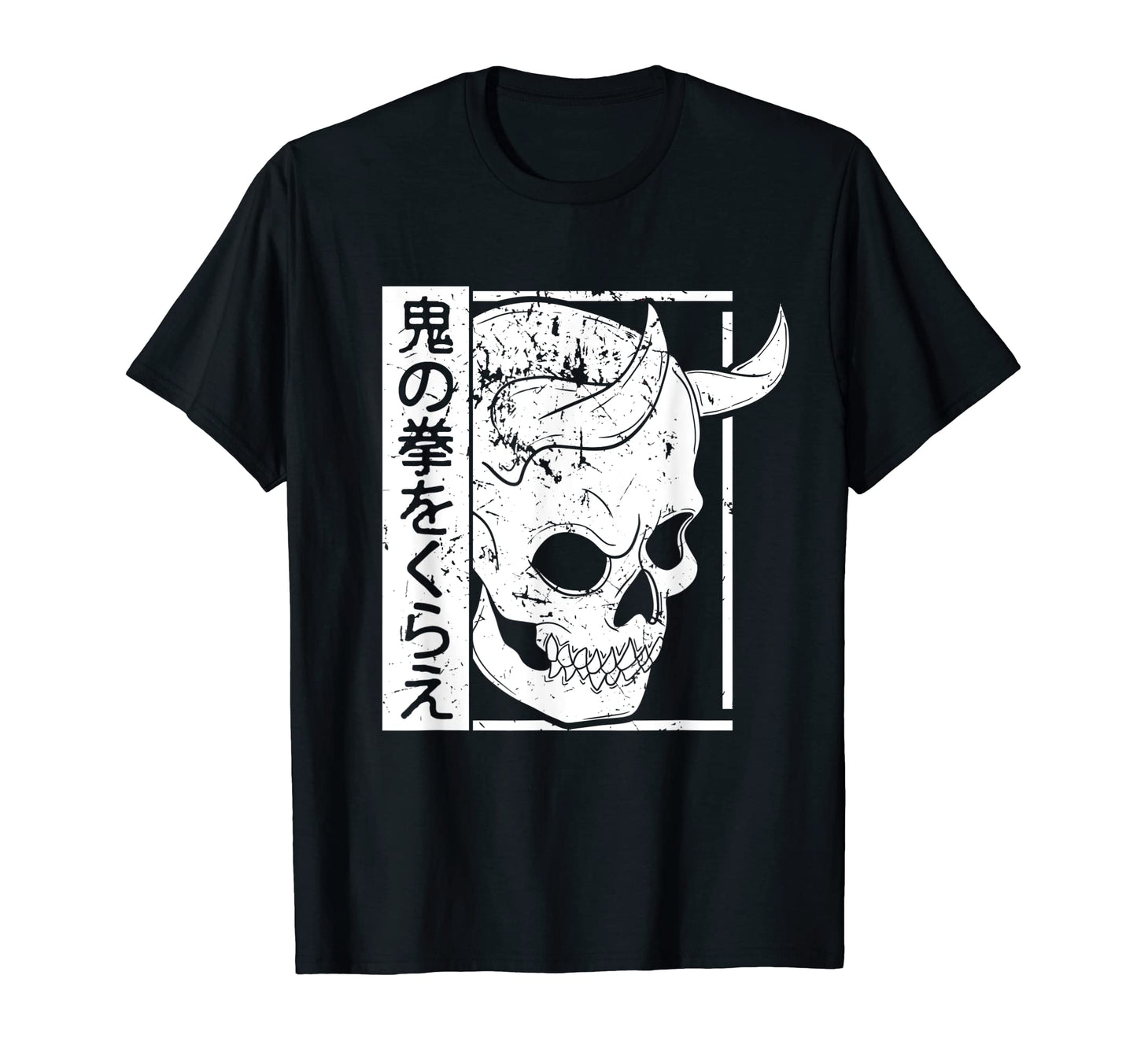 Japanese Demon Art Face Skull Devil T-Shirt - Novelty Apparel Men Women - T-Shirt, Sweatshirt, Hoodie