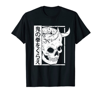 Japanese Demon Art Face Skull Devil T-Shirt - Novelty Apparel Men Women - T-Shirt, Sweatshirt, Hoodie