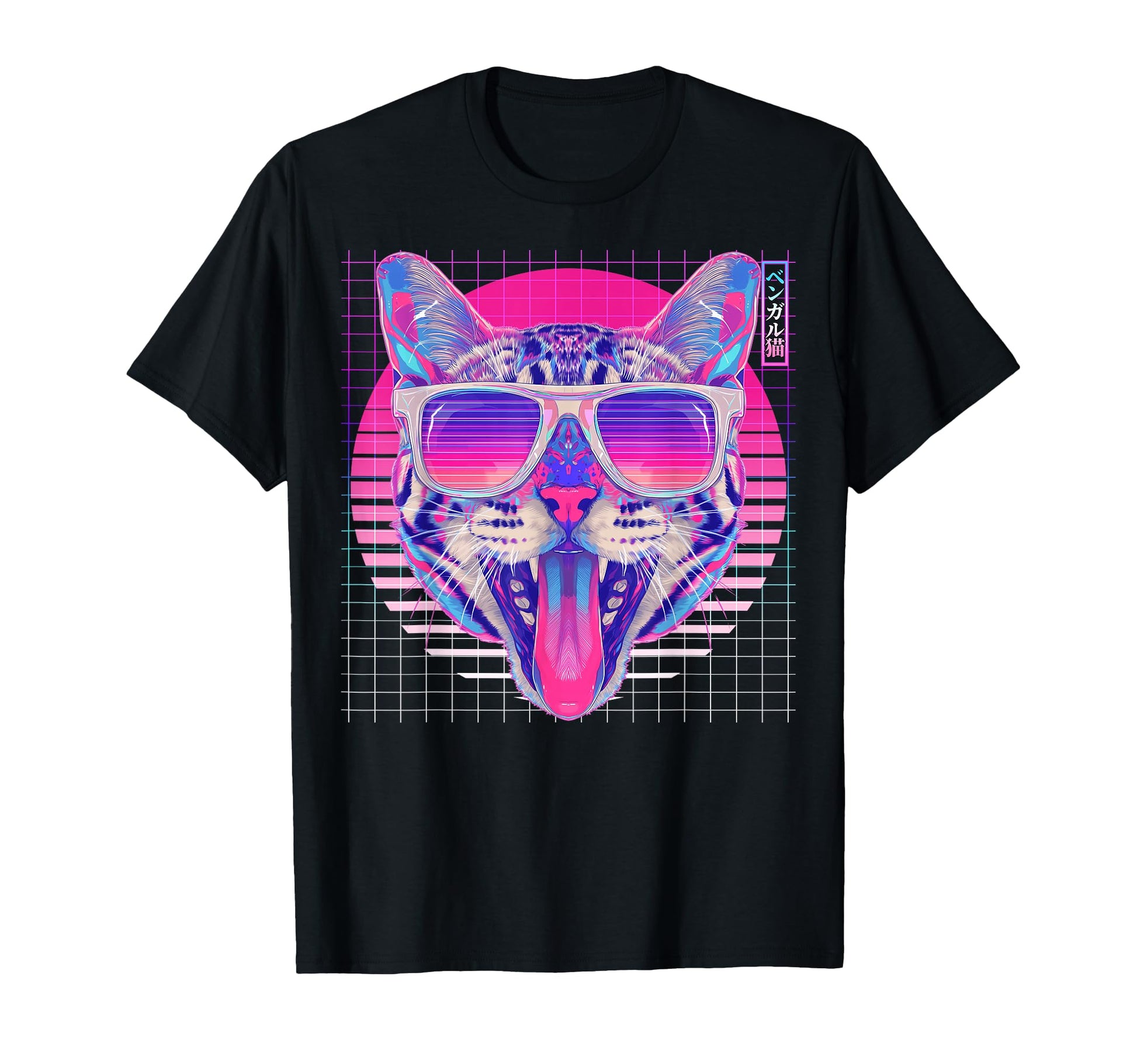 Bengal Sunglasses Cat Vaporwave T-Shirt - Aesthetic Graphic Men Women - T-Shirt, Sweatshirt, Hoodie