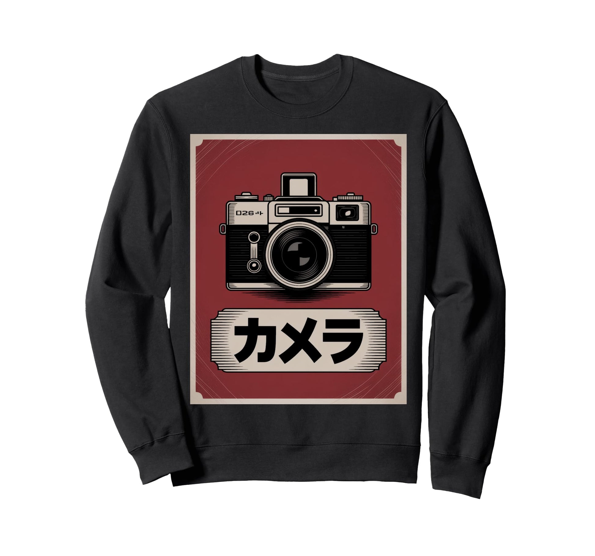 Japanese Analog Slr Camera Photographer Sweatshirt - Trendy Graphic Unisex - T-Shirt, Sweatshirt, Hoodie