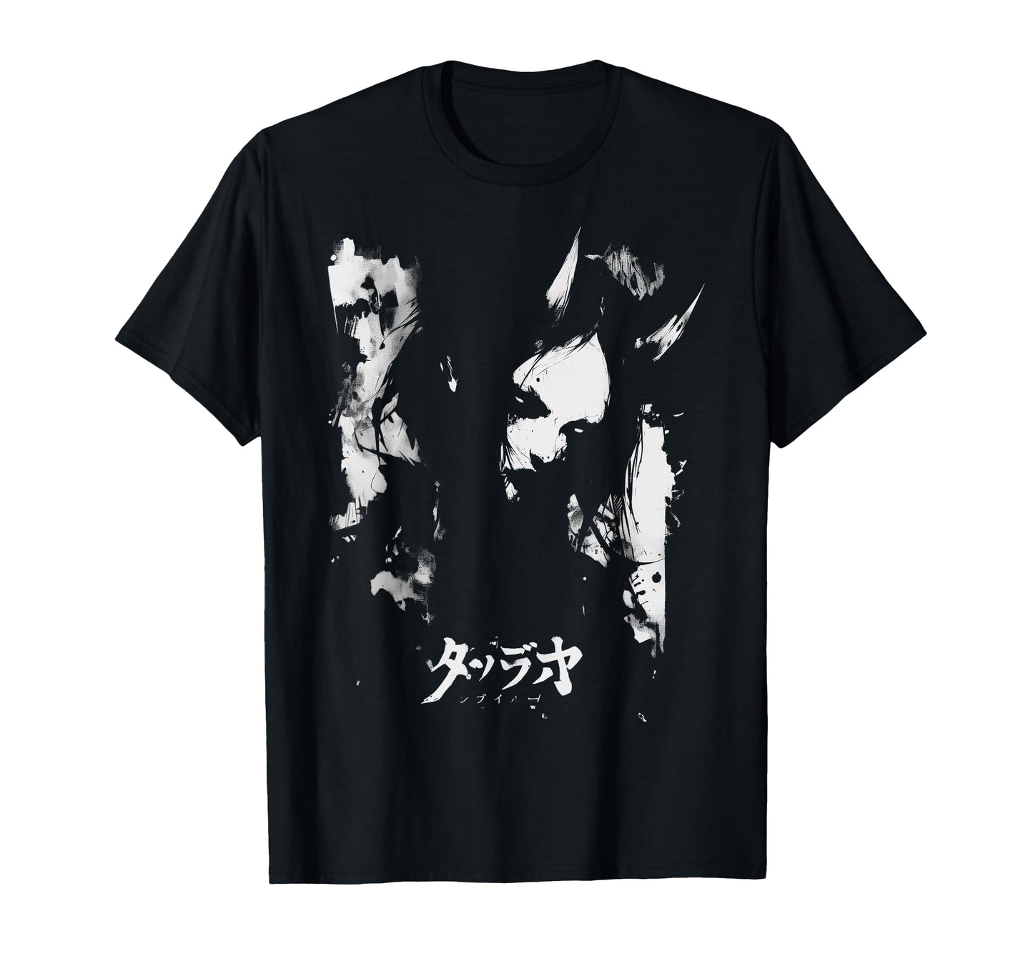 Goth Grunge Demon Anime Waifu Horror Alt T-Shirt - Trendy Graphic Unisex - T-Shirt, Sweatshirt, Hoodie