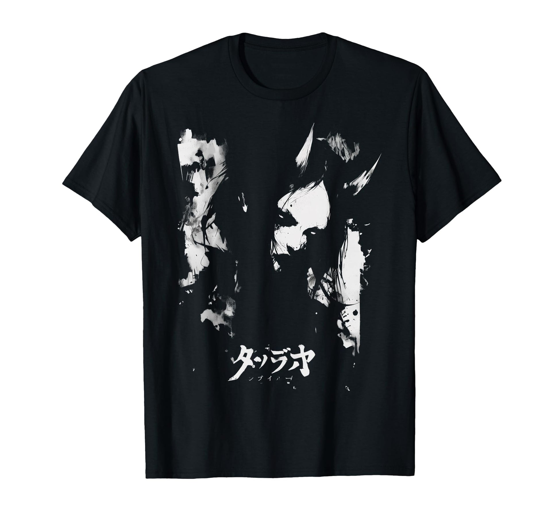 Goth Grunge Demon Anime Waifu Horror Alt T-Shirt - Trendy Graphic Unisex - T-Shirt, Sweatshirt, Hoodie