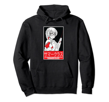 Waifu Japanese Anime School Vaporwave Hoodie - Novelty Apparel for Adults - T-Shirt, Sweatshirt, Hoodie