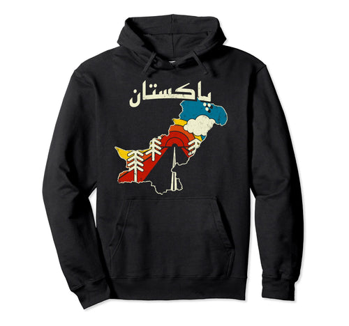 Pakistan Pakistani Country Rainbow Arabic Hoodie - Graphic Print Men Women - T-Shirt, Sweatshirt, Hoodie