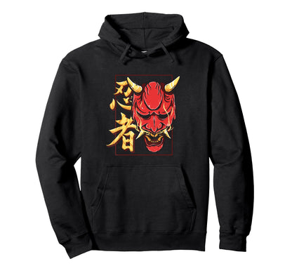 Aesthetic Vaporwave Japanese 90S Japan Hoodie - Aesthetic Graphic Unisex - T-Shirt, Sweatshirt, Hoodie