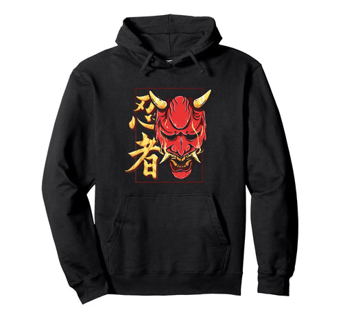 Aesthetic Vaporwave Japanese 90S Japan Hoodie - Aesthetic Graphic Unisex - T-Shirt, Sweatshirt, Hoodie