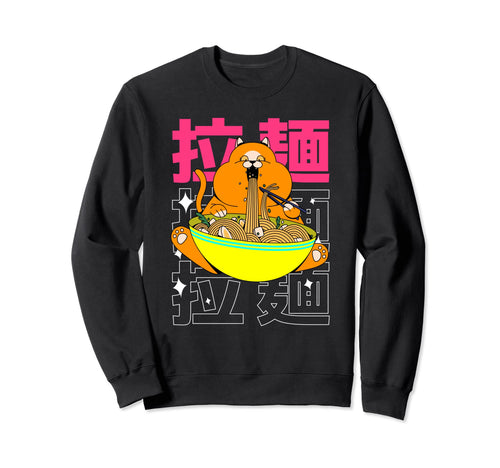 Japan 90S Anime Aesthetic Grunge Sweatshirt - Unique Graphic for Adults - T-Shirt, Sweatshirt, Hoodie