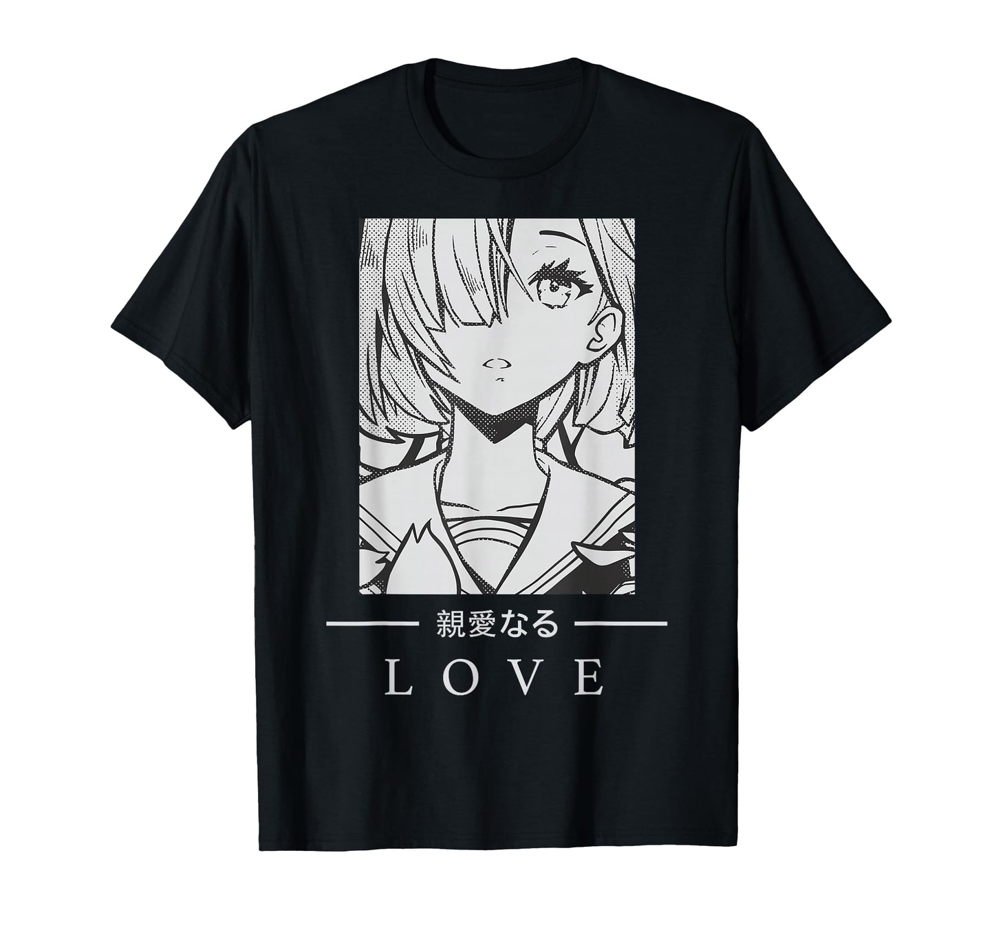 Anime Love Japanese Text Aesthetic T-Shirt - Aesthetic Graphic Unisex - T-Shirt, Sweatshirt, Hoodie