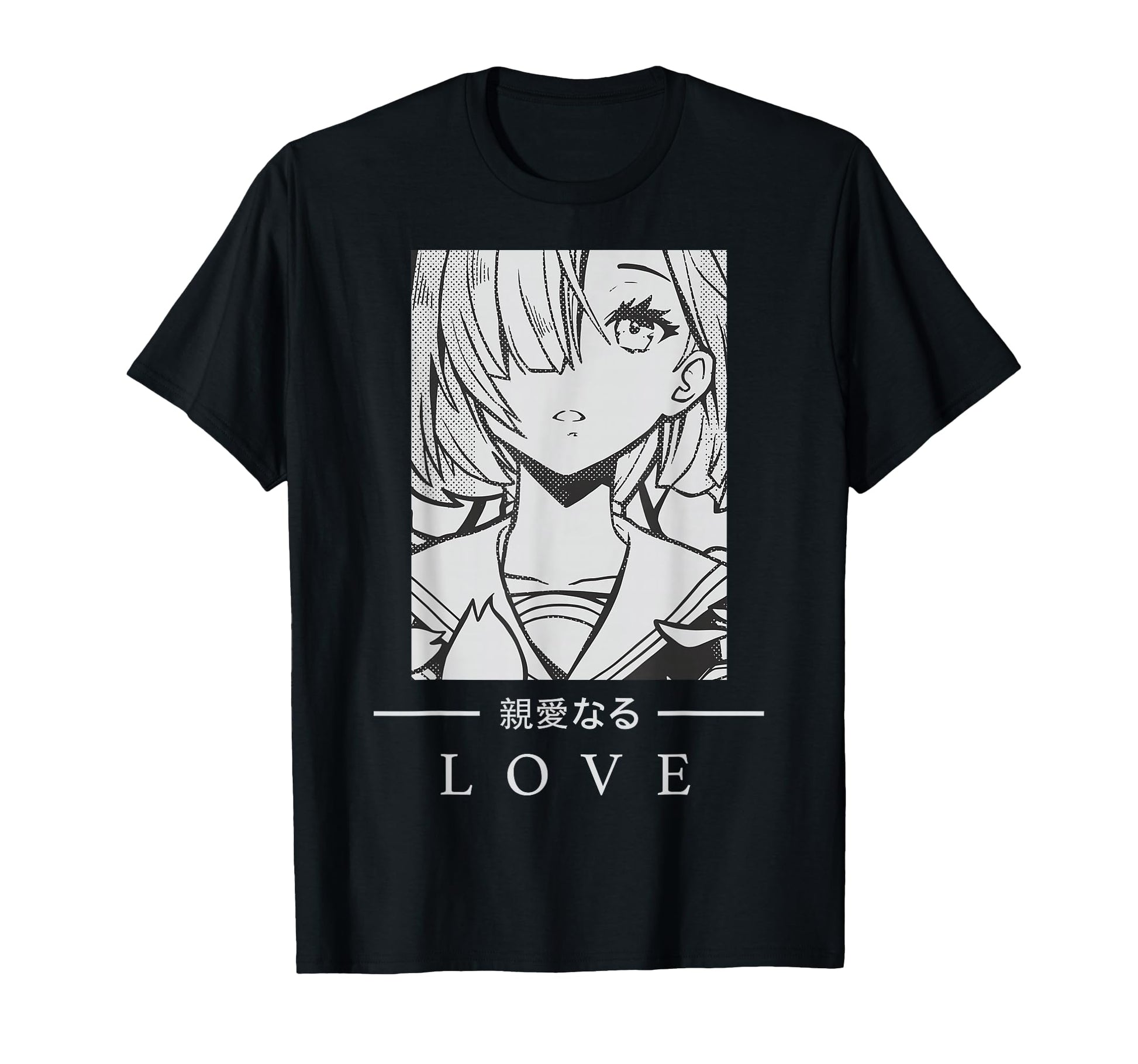 Anime Love Japanese Text Aesthetic T-Shirt - Aesthetic Graphic Unisex - T-Shirt, Sweatshirt, Hoodie