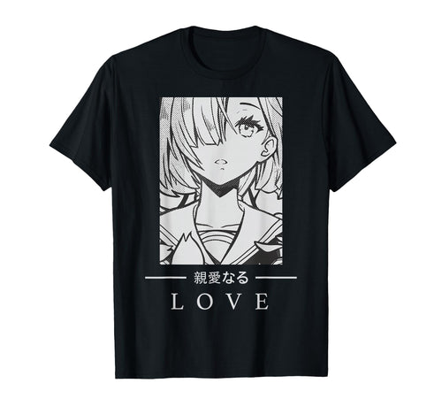 Anime Love Japanese Text Aesthetic T-Shirt - Aesthetic Graphic Unisex - T-Shirt, Sweatshirt, Hoodie