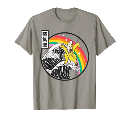 Japanese Banana Great Wave T-Shirt - Casual Everyday Wear for Adults - T-Shirt, Sweatshirt, Hoodie