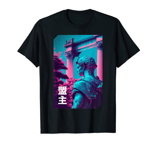 Roman General Statue Vaporwave T-Shirt - Fun Novelty Design for Adults - T-Shirt, Sweatshirt, Hoodie
